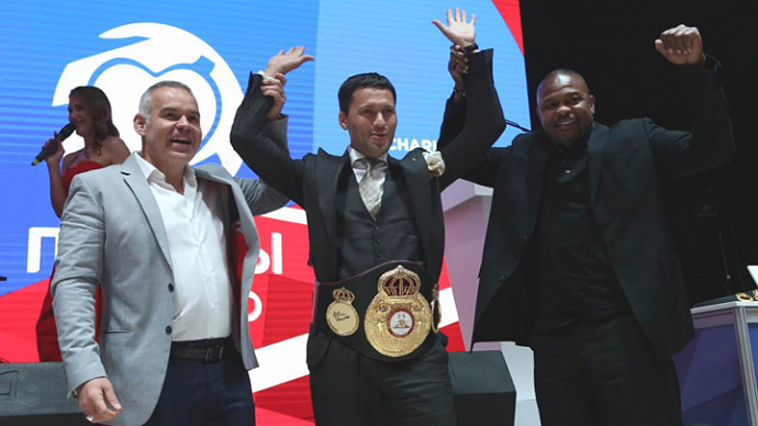 Аукцион Международного боксёрского форума в Екатеринбурге собрал 12 млн рублей