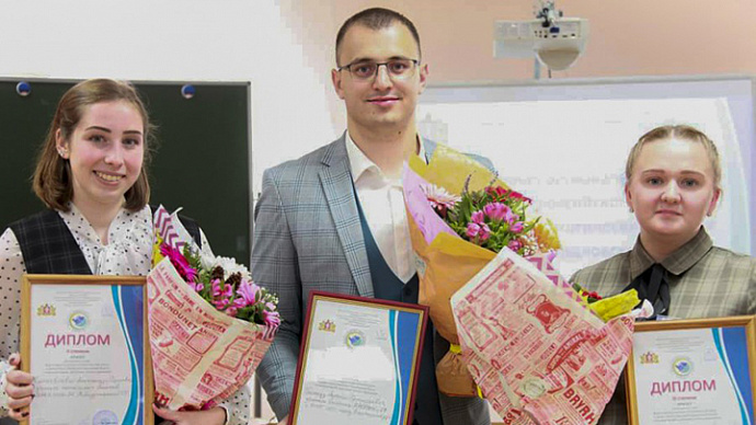 Екатеринбуржец победил на конкурсе молодых свердловских учителей