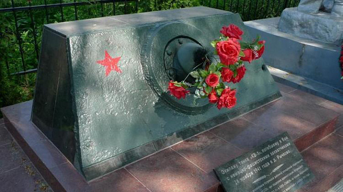 Свердловская полиция ищет родственников танкиста, погибшего в 1941 году