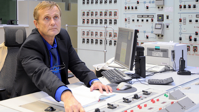 На Белоярской АЭС временно отключат третий энергоблок