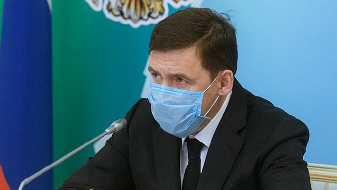 Евгений Куйвашев – о КТ-диагностике и COVID-госпитале в «Екатеринбург-Экспо»