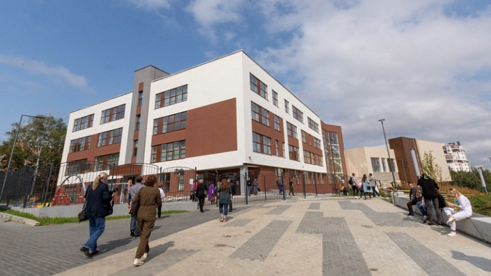 В Екатеринбурге открыли школу № 1, построенную с применением уникальных BIM-технологий
