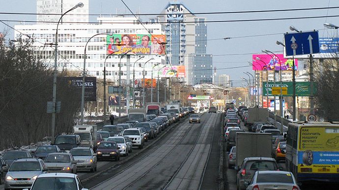 Как изменились пробки в Екатеринбурге во время самоизоляции