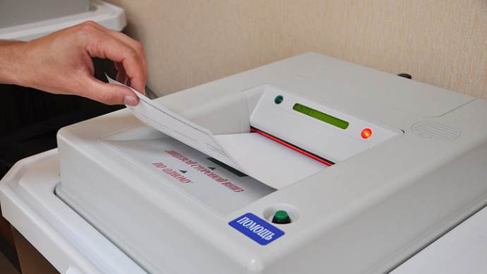 Выборы в Екатеринбургскую думу: итоговые результаты голосования
