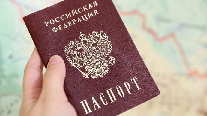 Правительство разрешило россиянам не ставить в паспорт штампы о браке и наличии детей