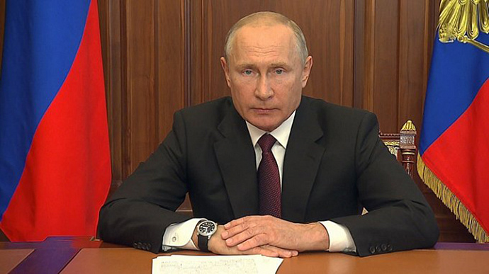 Владимир Путин обратился к россиянам в связи с голосованием по поправкам