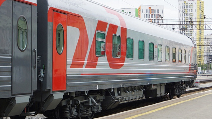 В ноябре из Екатеринбурга в Казань отправят дополнительный поезд