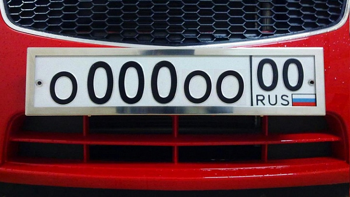 Всё изменится: в России введены новые номера для транспортных средств