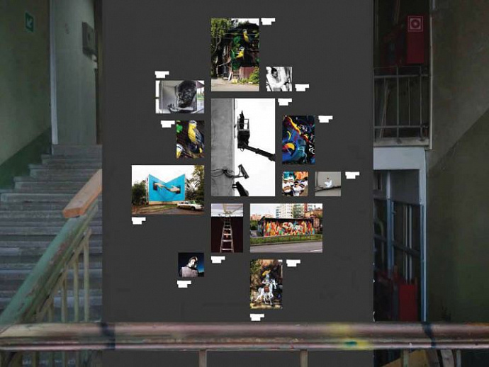 8 лет – 8 этажей: в Екатеринбурге откроется масштабная фотовыставка «Стенограффии»