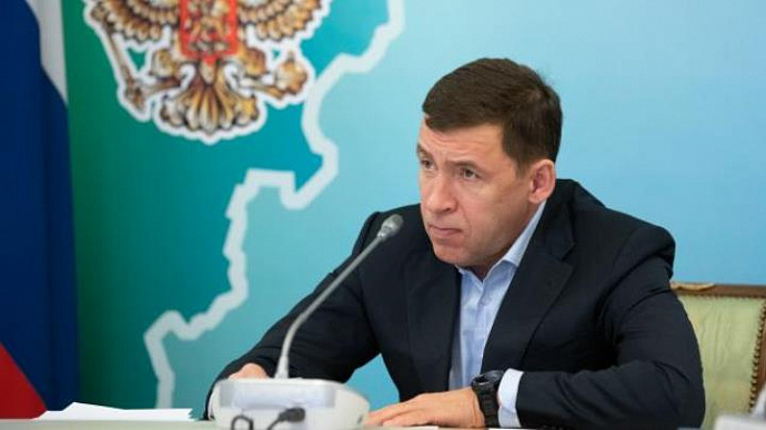 Свердловские власти направят полмиллиарда рублей на ремонт гидросооружений, ликвидацию полигона ТБО и обустройство колодцев