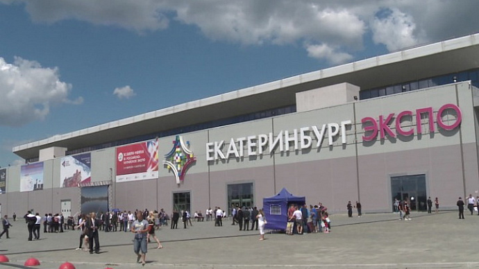 Республика Беларусь станет страной-партнером международной выставки ИННОПРОМ-2023