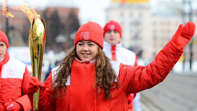 В Екатеринбурге пройдёт эстафета огня Всемирной зимней универсиады