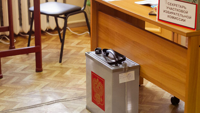 В Екатеринбурге дополнительно откроют 24 участка для голосования