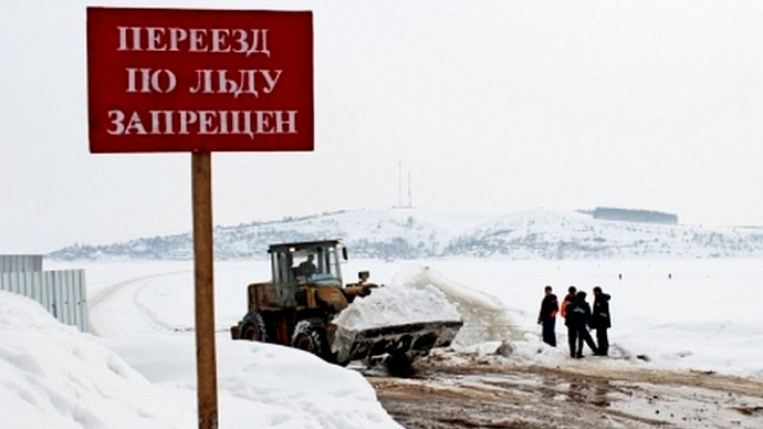 На севере Свердловской области открыты шесть ледовых переправ: список