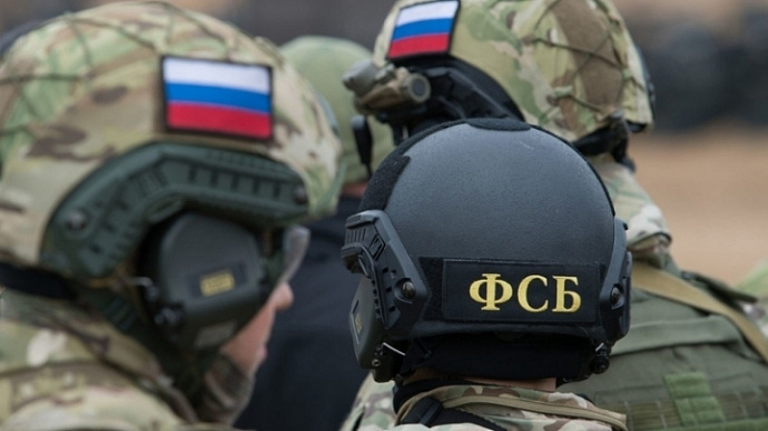 20 декабря: день работника органов безопасности РФ