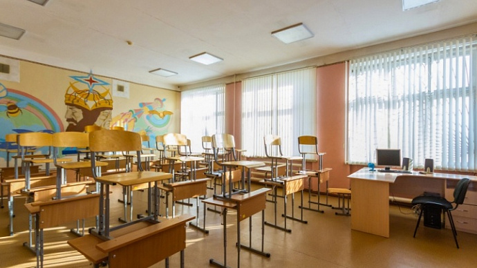 Российские учителя хотят переехать на Урал по программе «Земский учитель»