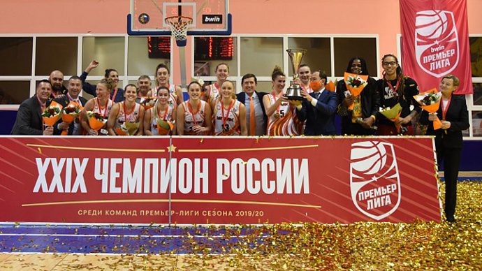 Баскетболисткам УГМК вручили золотые медали чемпионата России