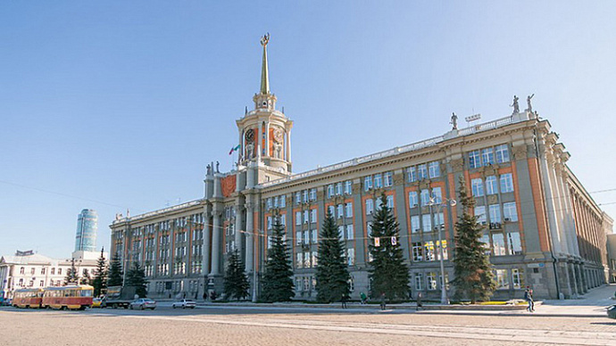 Дума Екатеринбурга одобрила изменения в структуре мэрии
