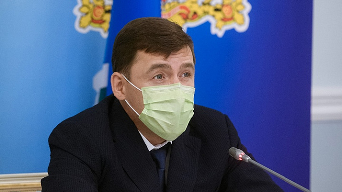 Евгений Куйвашев – о массовой вакцинации и возобновлении плановой медицинской помощи