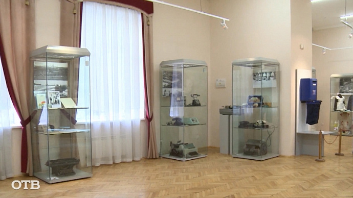В краеведческом музее рассказали о 300-летней истории главного проспекта Екатеринбурга