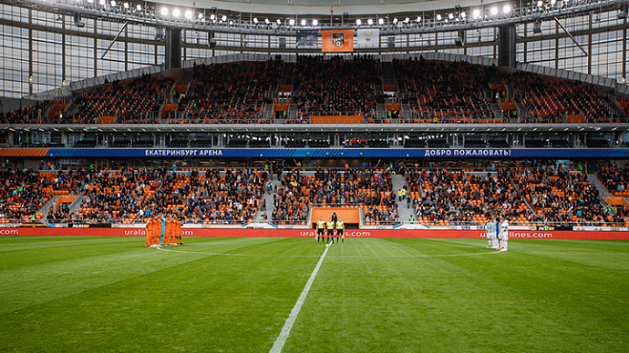 Домашние матчи «Урала» пройдут в присутствии зрителей: памятка