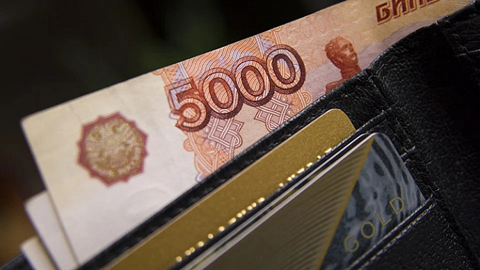 У екатеринбурженки после вечеринки украли 10 тысяч рублей с карты