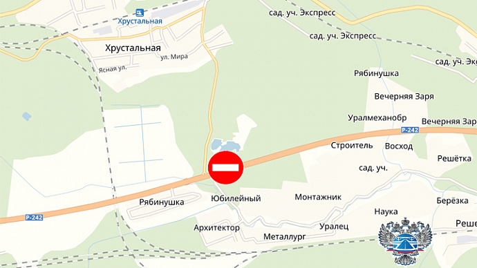 25 октября трассу Пермь – Екатеринбург перекроют из-за надземного перехода
