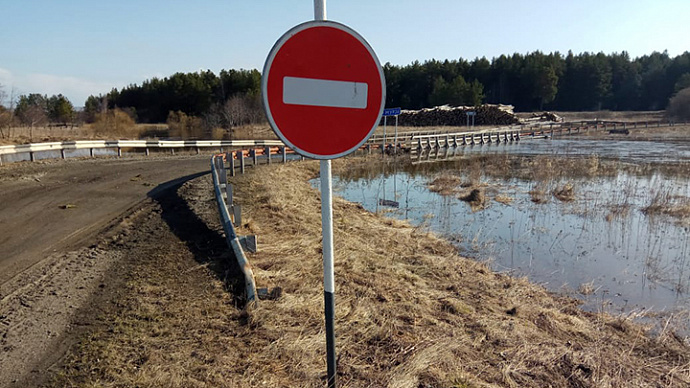 ГИБДД ограничила движения по мостам через реки Ирбит и Мурза
