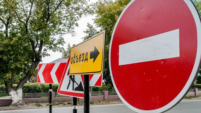 В Екатеринбурге до конца лета закрывается движение по улице Софьи Ковалевской