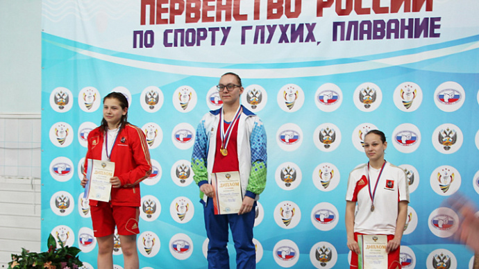 Екатеринбурженка стала шестикратным чемпионом первенства России по плаванию