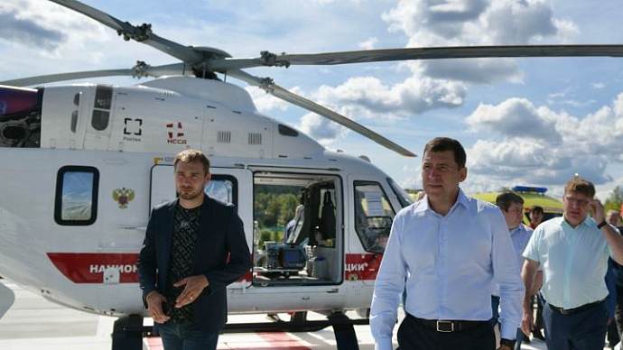 На севере Свердловской области появилась новая база санитарной авиации