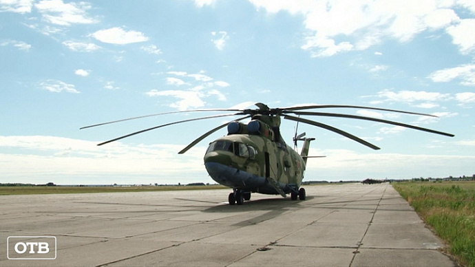Вертолёты ЦВО провели разведку неба над Екатеринбургом
