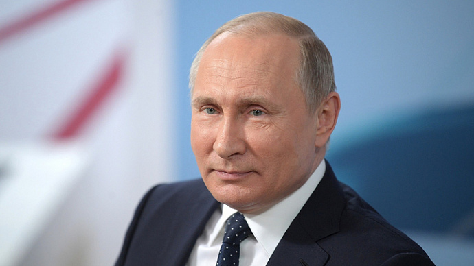 Владимир Путин поздравил свердловчан с наступающими новогодними праздниками
