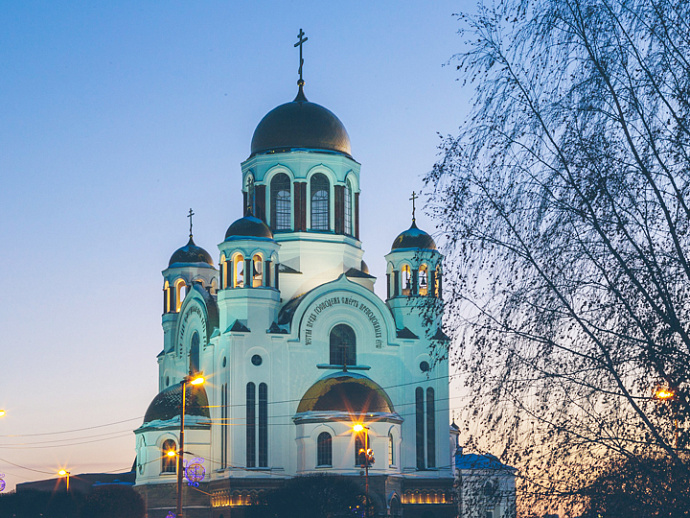 Средний Урал может стать частью общероссийского паломнического маршрута