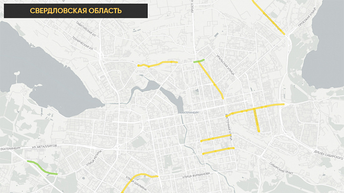 Опубликована интерактивная карта дорожного ремонта на Среднем Урале