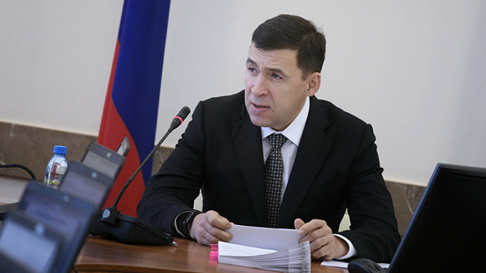 Евгений Куйвашев продлил особый режим в регионе до 20 апреля
