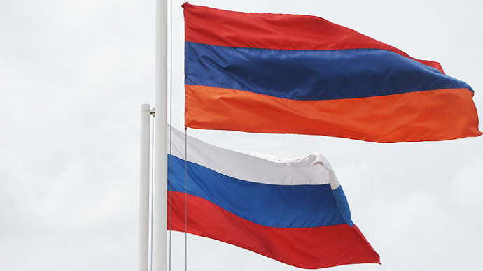Свердловская область начала онлайн-переговоры с Арменией