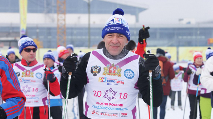 Евгений Куйвашев и Антон Шипулин возглавили «Лыжню России» в Екатеринбурге