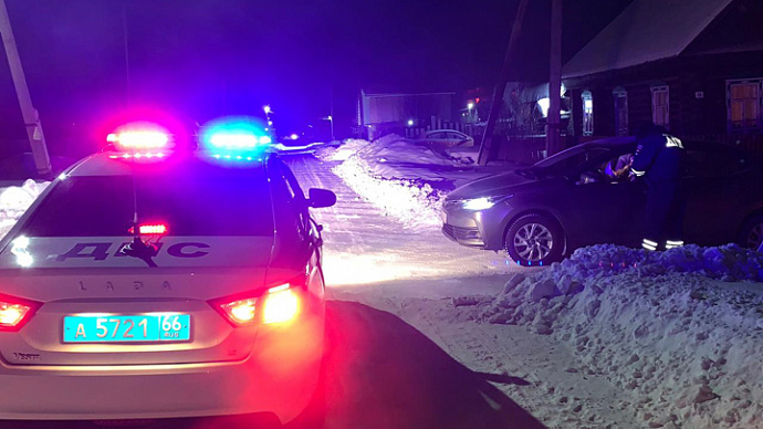 Более 200 пьяных водителей поймали на Среднем Урале в выходные