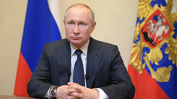 Владимир Путин озвучил новые меры социальной защиты: главное
