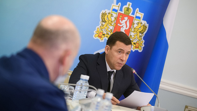 В Свердловской области одобрен закон о комплексном развитии территорий