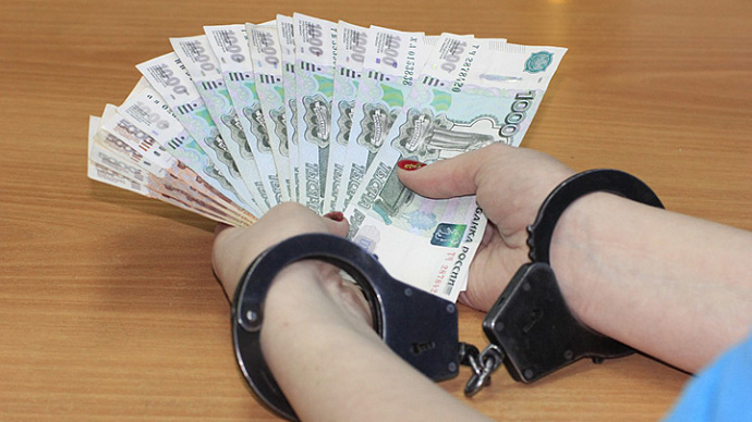 На Урале женщина получила 6,5 лет колонии за ограбление пенсионера