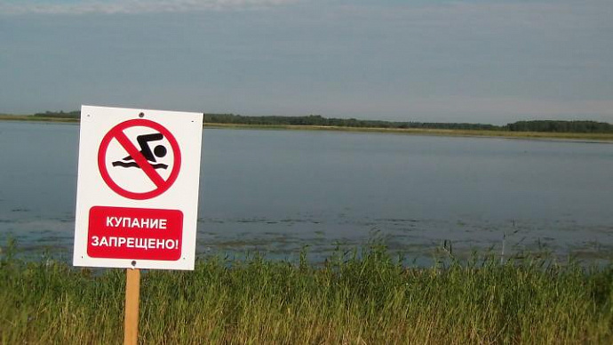 Роспотребнадзор запретил купаться во всех водоёмах Свердловской области