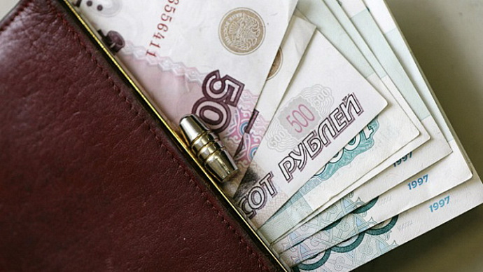 Уральский пекарь похитил через мобильный банк у пенсионера более 40 тыс. рублей