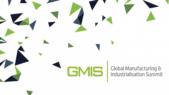 Столицей третьего глобального саммита GMIS станет Ганновер