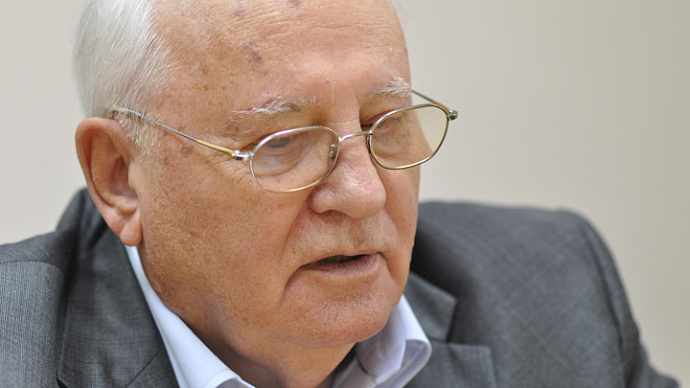 Михаил Горбачёв отмечает 90-летний юбилей