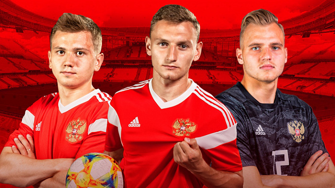 Объявлен состав футбольной молодёжки России на матч в Екатеринбурге
