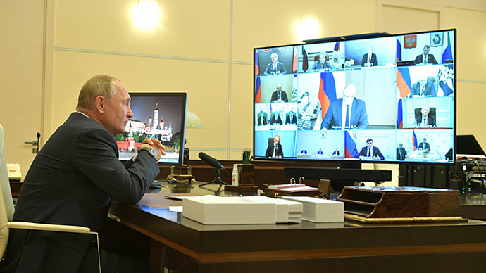 Владимир Путин может посетить спортивный саммит в Екатеринбурге