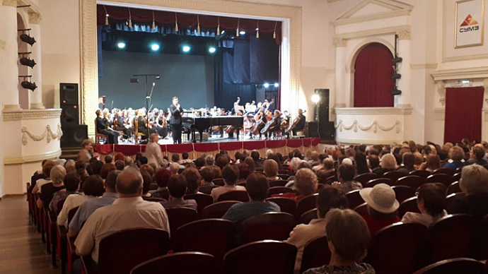 В Ревде открылся третий региональный зал Свердловской филармонии