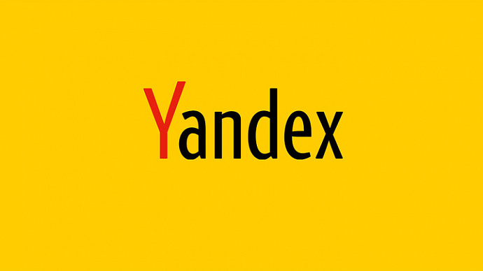 «Яндекс» рухнул: невозможно вызвать даже такси